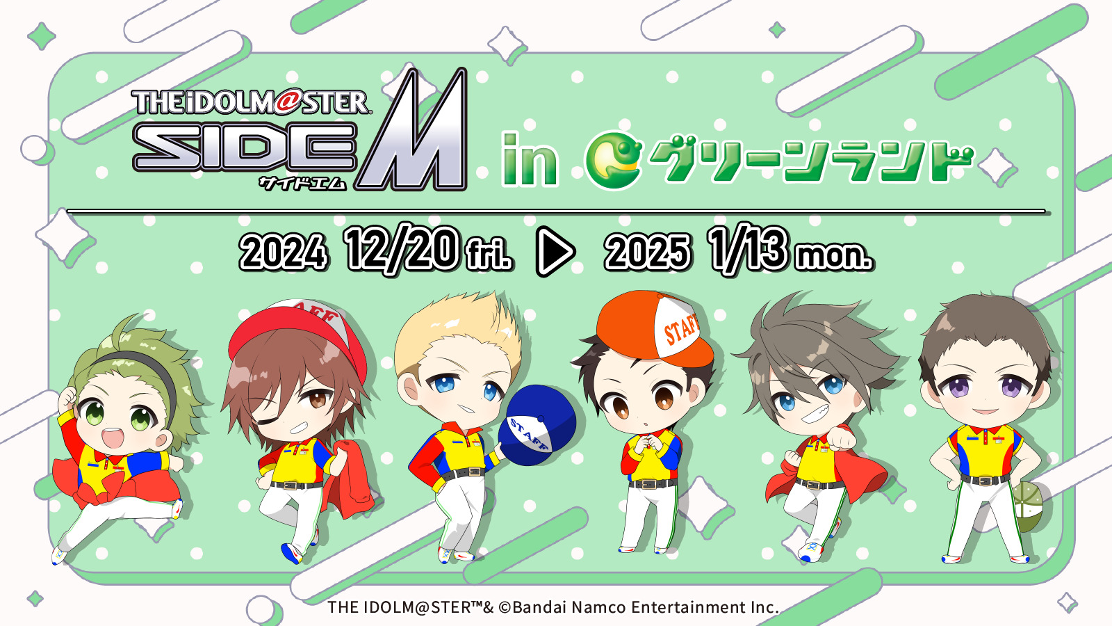 THE IDOLM@STER SideM in グリーンランド